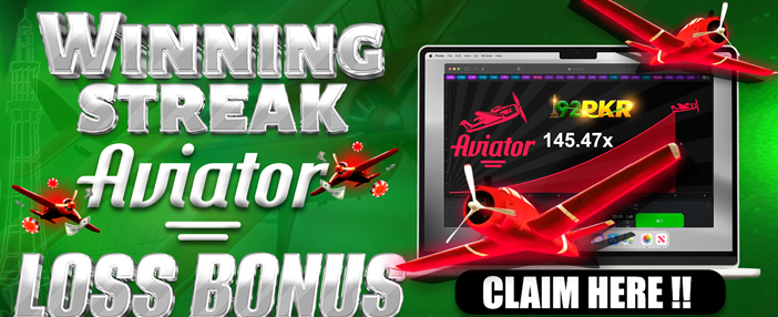 89f Game Promo Banner 2